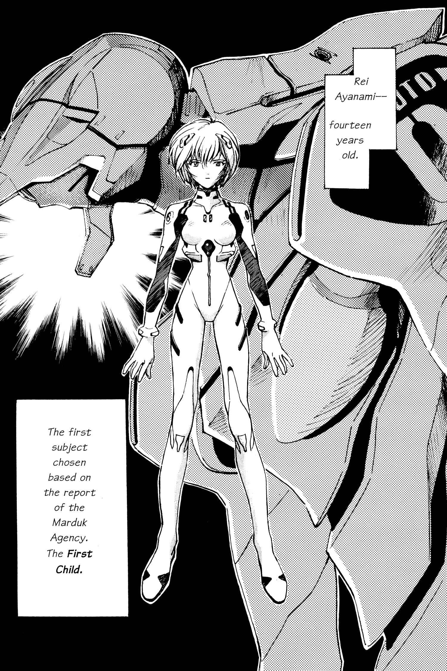 Neon Genesis Evangelion Chapter 14 image 02